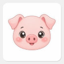 Suche nach glückliches schwein aufkleber Kawaii