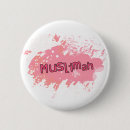 Recherche de l islam badges Hijabi