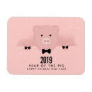 Recherche de porc rose magnets Porcin