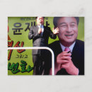 Suche nach politiker postkarten Regierung