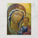 Suche nach ikonen postkarten Jesus