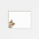 Suche nach lustige tiere post it Süß