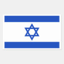 Suche nach israel flagge aufkleber Patriotisch