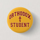 Recherche de orthodoxe badges Foi