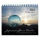 Suche nach japanischer kalender Meer