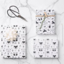 Suche nach waschbar geschenkpapier Weihnachten