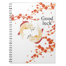 Suche nach japanisches koi notizbuch Fisch
