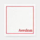 Recherche de pompier serviettes Garçon