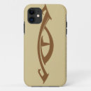 Recherche de sauron iphone coques J r r tolkien