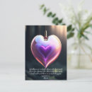 Suche nach rumi postkarten Liebe