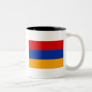 Recherche de arménien tasses L'arménie