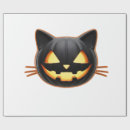 Suche nach emoji geschenkpapier Süß