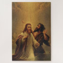 Recherche de baptême puzzles Jésus