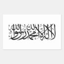 Suche nach flagge afghanistan aufkleber Land