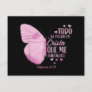 Recherche de citation chrétienne invitations Religieux