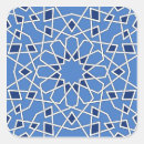 Recherche de motif islamique autocollants Ethnique