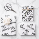 Suche nach fünfzigster geburtstag geschenkpapier Schwarz und weiß