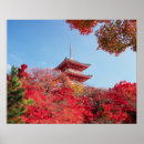 Suche nach japan tourismus poster Pagode