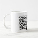 Recherche de symphonie tasses Dessin