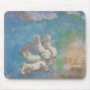 Suche nach griechische götter mousepads Klassisch