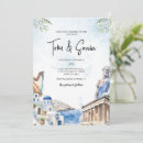 Recherche de athènes invitations Pour eux