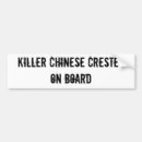 Suche nach mit haube autoaufkleber Chinesisch