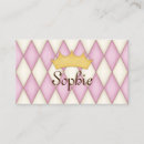 Recherche de nouvelle année cartes visite Fêtes