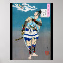 Suche nach samurai poster Ninja