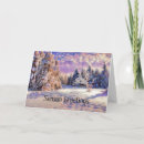 Recherche de arbre de noël abstrait cartes postales Neige