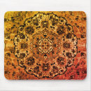 Suche nach orientale mousepads Rosa