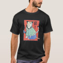 Recherche de samouraï tshirts Ancien