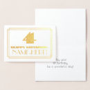 Recherche de 4ème anniversaire cartes Pour tous