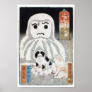 Recherche de snowman posters Dog