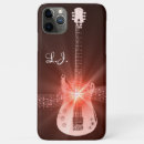 Suche nach schnur casemate iphone hüllen Musik