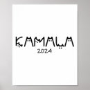 Recherche de madame president posters Tromper