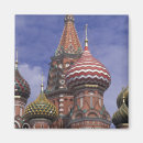 Recherche de st basil magnets Moscou