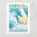 Recherche de cordova cartes postales Lanterne