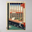 Recherche de asakusa posters Fuji