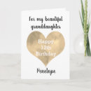 Recherche de 12th anniversaire cartes 12e