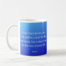 Recherche de citations philosophiques tasses Inspirant