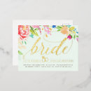 Recherche de anneaux cartes invitations Pour elle