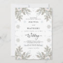 Recherche de gelé invitations Argent