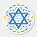 Recherche de de bat mitzvah magnets Batte