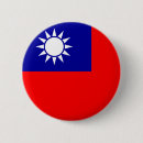 Suche nach flaggen china buttons Flagge der china