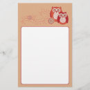 Recherche de owl papier à lettre Mignon