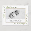 Suche nach thank you einladungen Boy