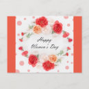 Recherche de 8 mars vœux cartes Célébration