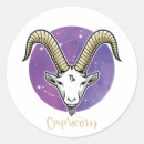 Recherche de capricorn autocollants Moderne