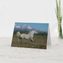 Suche nach araber karten Tier