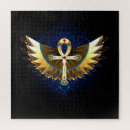 Recherche de ailes puzzles Brillant